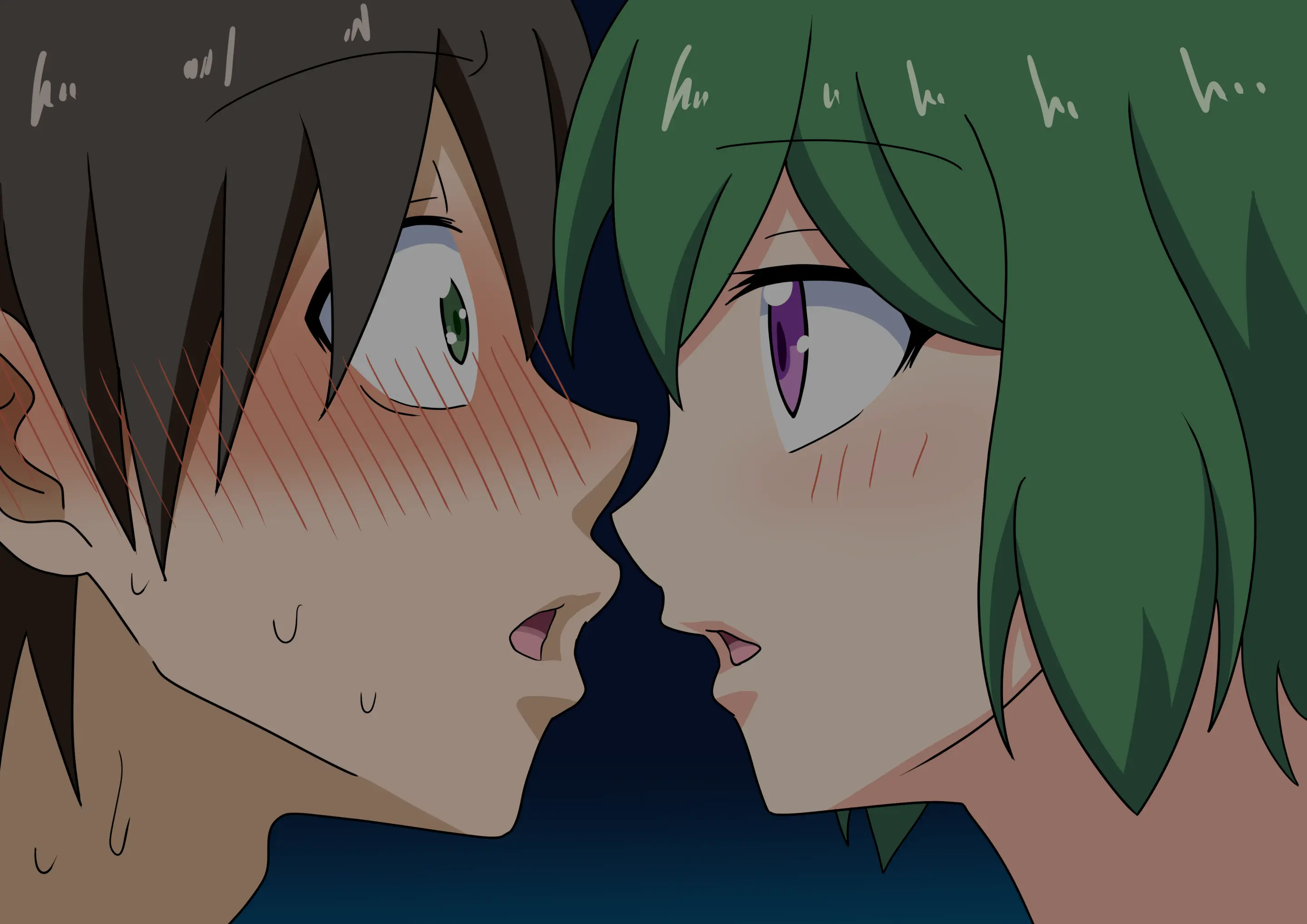 Mitari No Sono Ep.69~92